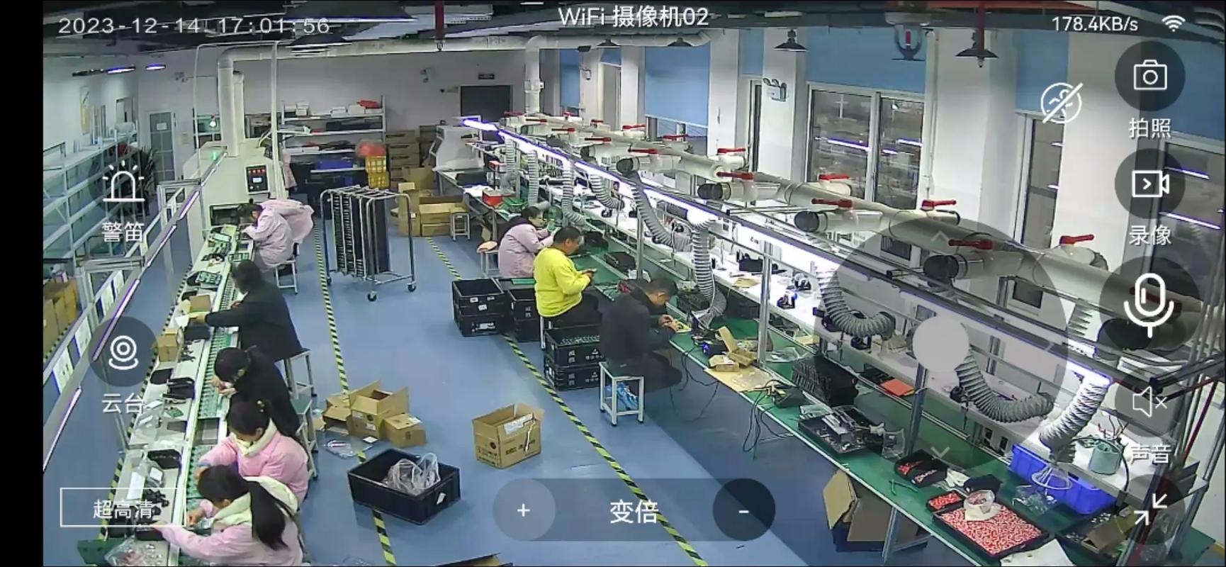 一定要稳中求进,以进促稳,先立后破#smt贴片加工 #工厂实